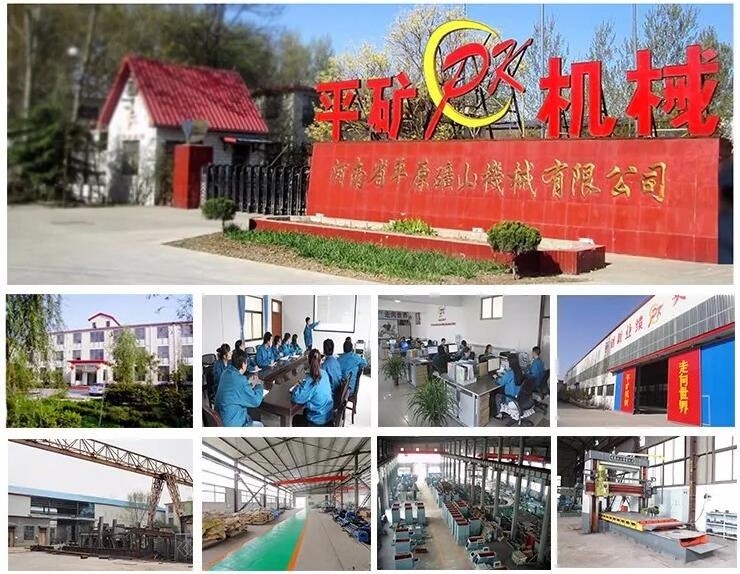 รูปถ่ายของ บริษัท