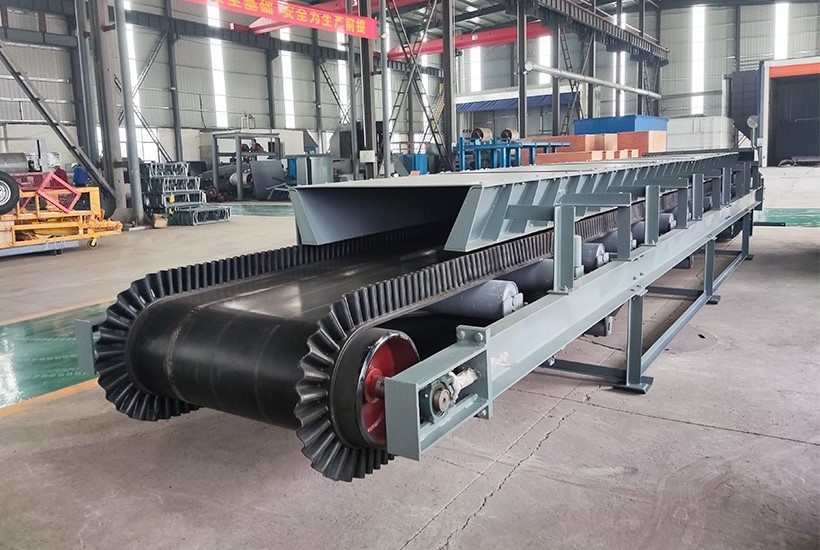 2-sidewall belt conveyor.jpg