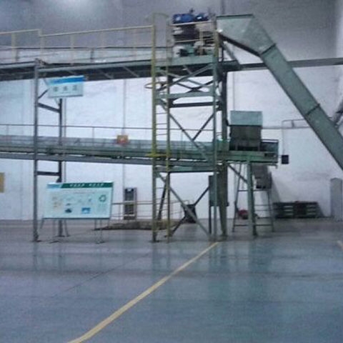 สายพานลำเลียงลากโซ่ขูดธัญพืช